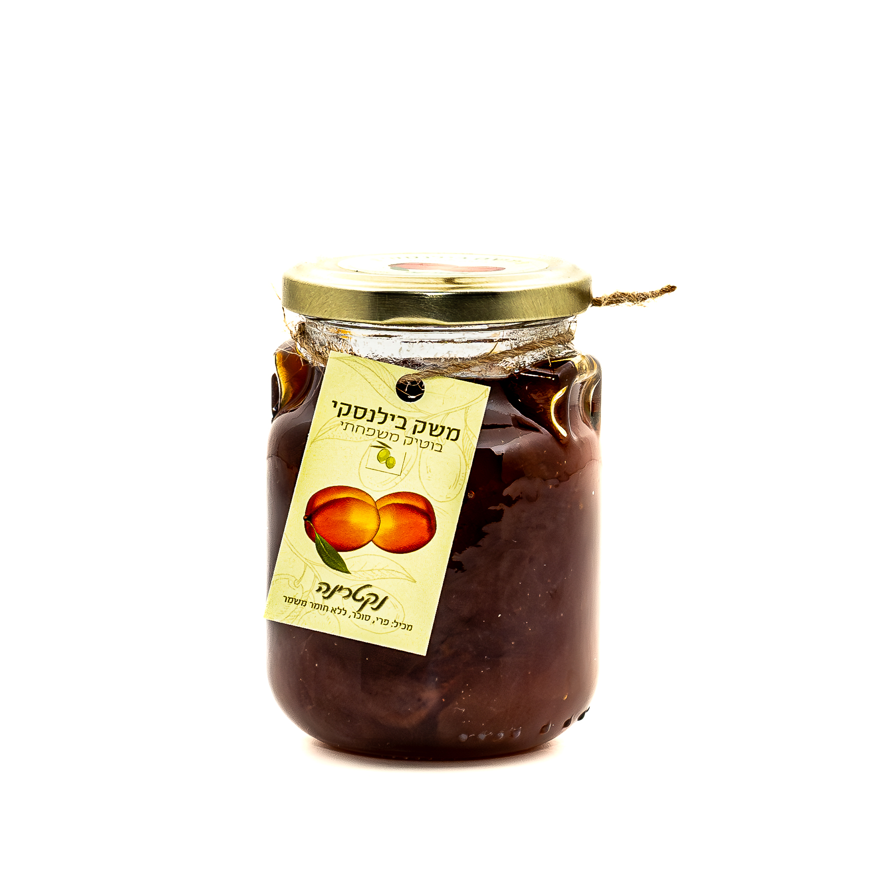 קונפיטורת נקטרינה